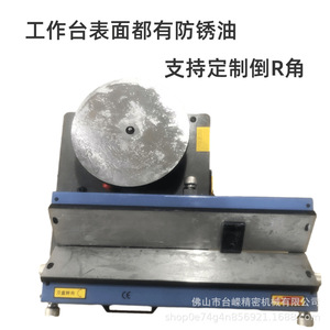 [Brand] Composite Beveling <b>Machine</b> 45 Degree Edge <b>Trimming</b> For Metal Straight And Curved Edges High Accuracy Tabletop Type - Product Image 5