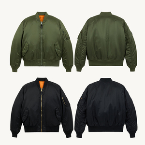 KINGSEN Blouson d'hiver streetwear pour homme, personnalisé avec broderie, épais, imperméable, coupe-vent, patchwork, col montant, vente en gros - Product Image 5