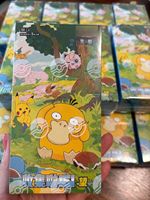 <strong>Best</strong> <strong>Selling</strong> Simplified <strong>Chinese</strong> Japanese Pocket Monsters <strong>151</strong> Cards Vol.2 PTCG Travel Collection Art Paper 15-Pack <strong>Box</strong> Card
