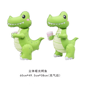 Nouveau 4D mat dessin animé arc-en-ciel cheval dinosaure <span class=keywords><strong>Crocodile</strong></span> ballon enfants fête d'<span class=keywords><strong>anniversaire</strong></span> scène décorations et accessoires Photo - Product Image 3