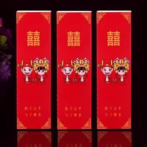 Cerillas Doble Felicidad, Cerillas de Madera Rojas, Recuerdos para Regalos de Boda - Product Image 3