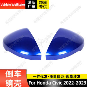 สโคปาร์ฝาครอบกระจกมองหลังสีฟ้า ABS ด้านขวาซ้ายสำหรับฮอนด้า ซีวิค 2022 2023 อะไหล่ทดแทน - Product Image 5