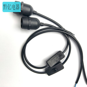 <b>Led</b> Pendant <b>Light</b> E27 Black <b>Round</b> Switch Control Mounted <b>Ceiling</b> Lamp High Brightness 25000 Hours Lifespan - Product Image 1