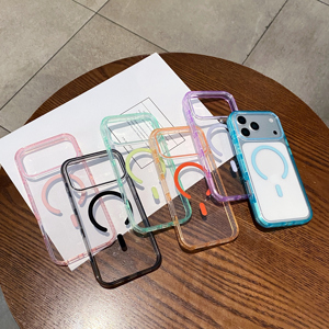 <span class=keywords><strong>Coque</strong></span> Magnétique Antichoc en Cristal <span class=keywords><strong>pour</strong></span> <span class=keywords><strong>iPhone</strong></span> 17 Plus <span class=keywords><strong>avec</strong></span> Cadre Teinté Glacial et Technologie de Coussin Invisible, Compatible Charge Sans Fil - Product Image 1