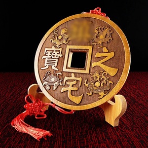 Colgante redondo tallado en madera de melocotón, cuatro bestias míticas, decoración de oficina Feng Shui, suministro de escritorio, regalo coleccionable - Product Image 2