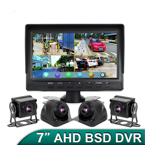 7 pouces Quad Split Screen Caméra de recul 4 canaux DVR Moniteur BSD AI Détection d'obstacles pour piétons <span class=keywords><strong>Carte</strong></span> TF Compatible pour camion - Product Image 2