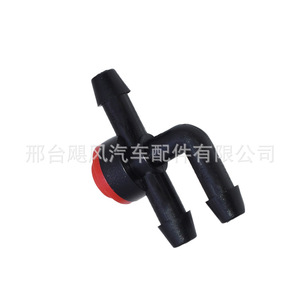Check Valve Connector 61667045427 For Bmw R50 R52 R53 Washer Nozzle Rubber <b>Sealing</b> Normal Temperature Water Media - Product Image 2