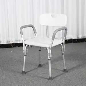 뜨거운 판매 조정 가능한 알루미늄 합금 샤워 의자 목욕 의자 노인