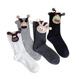 Calcetines <span class=keywords><strong>de</strong></span> media pantorrilla <span class=keywords><strong>de</strong></span> algodón informales con diseño <span class=keywords><strong>de</strong></span> dibujos animados 3D <span class=keywords><strong>de</strong></span> antena CE, novedad <span class=keywords><strong>de</strong></span> primavera 2026 al por mayor para mujer - Product Image 5