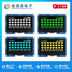 Módulo de Pantalla OLED JYC de 2.42 Pulgadas y 4 Pines, 128*64, Controlador SSD1309, Interfaz IIC, Pantalla Monocromática L991 - Product Image 4