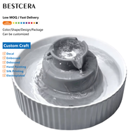 Fontaine d'eau en céramique 2.1L pour animaux de compagnie Fontaines d'eau intelligentes pour chat en céramique pour chats et chiens Fontaine à boire automatique pour chat