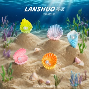 Juego de Perlas de Resina Lanshuo para Manualidades, Adornos para Llaveros y Coches, Suministros para Artesanía - Product Image 2