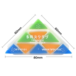 <span class=keywords><strong>Gomme</strong></span> à effacer triangulaire pour le dessin et le croquis, <span class=keywords><strong>gomme</strong></span> <span class=keywords><strong>de</strong></span> <span class=keywords><strong>précision</strong></span> pour les étudiants en art - Product Image 6
