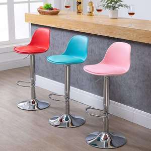 Silla de Bar Ajustable en Altura, Base Cromada, Giratoria, con Cojín de Esponja para Bares Domésticos y Tabernas Comerciales - Product Image 5
