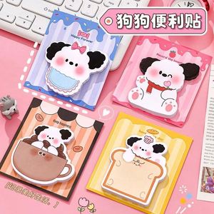Custom Dog Cute Memo Pads Self-Adhesive Kawaii Stationery for Girls Annotated <b>Bookmarks</b> & Sticky Notes-Office Supplies - Product Image 6
