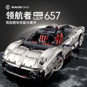 GULY 10657 Utopia, Coche de Carreras RC a Escala 1:8, Modelo de Bloques de Construcción, Control Remoto Eléctrico, Compatible con Moc Kit, Más de 800 Piezas - Product Image 2