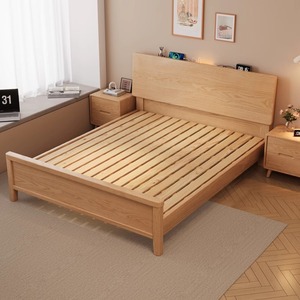 Lit double en bois massif 1,5 m, plateforme moderne minimaliste de style nordique, meubles de chambre principale, cadre en bois de pin - Product Image 2