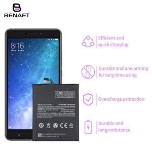 Baterías de repuesto para teléfono de alta calidad BM50 5200mAh de alta capacidad para <span class=keywords><strong>batería</strong></span> <span class=keywords><strong>Xiaomi</strong></span> <span class=keywords><strong>Mi</strong></span> <span class=keywords><strong>Max</strong></span> <span class=keywords><strong>2</strong></span> - Product Image 4