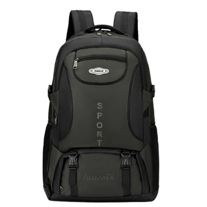 Brand New High Quality <b>Laptop</b> <b>Backpack</b> Waterproof <b>Laptop</b> <b>Backpack</b> Custom logo Outdoor Sports <b>Backpack</b> - Product Image 4