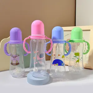热销高品质旋转瓶婴儿塑料奶瓶带吸管大婴儿奶瓶