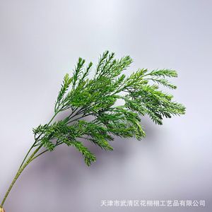Plante Artificielle Hua Xuxu 30cm-100cm, Feuilles en Plastique, Base Florale pour Décoration Intérieure - Product Image 3