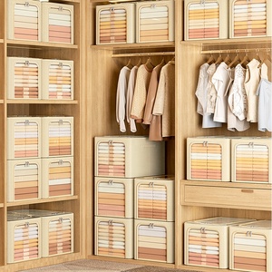 Cofre de almacenamiento de tela plegable de gran capacidad, organizador de cubos, marco de acero, cajón de ropa, cajas de almacenamiento para sala de estar - Product Image 6
