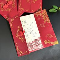Invitations de mariage chinoises en nœud rouge et or avec estampage à chaud, enveloppes découpées au laser, pochettes, porte-cartes, couverture, invitations de Quinceañera