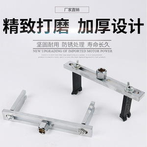 DZT/Dongzhe Fuel Cap Wrench Right Angle Adjustable Alloy Steel For Home Use Auto Repair <b>Tool</b> - Product Image 4