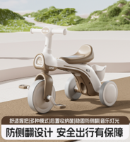 Nouveau modèle d'usine, tricycle en plastique pour bébés, design populaire, pour enfants de 1 à 5 ans, fabriqué en Chine