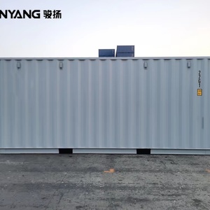 ตู้คอนเทนเนอร์ขนส่งสินค้าแห้งคุณภาพใหม่ขนาด 20 ฟุต 20GP 33.2CBM ผลิตจากเหล็กคอร์เทน ยี่ห้อ JUNYANG ราคาขายส่งจากจีน - Product Image 5