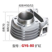Kit de Reconstrucción de Cilindro de Gran Calibre de 100cc, Piezas de Scooter de Carreras GY6 50cc 139qmb, Actualización de Calibre de 50mm