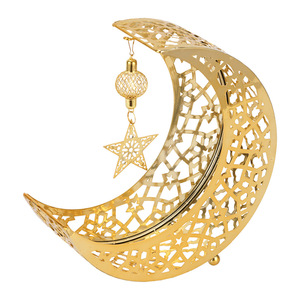 Golden Metal Islamic Moon Shaped Food Storage <strong>Tray</strong> Plate Eid Al-Fitr Blessings Non-Toxic Reusable <strong>Dessert</strong> <strong>Tray</strong> 22x21.5x8.5cm - Product Image 6