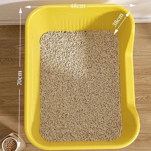 Xing You Modern Wasch bare umwelt freundliche Katzen toilette aus PP-Kunststoff mit großer Kapazität für die Entsorgung von Exkrementen - Product Image 6