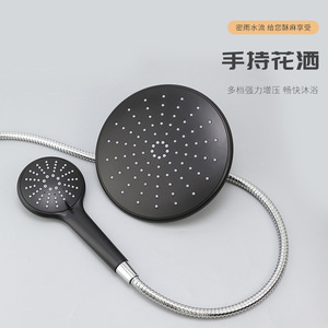 Universal Pressurized <b>Shower</b> <b>Head</b> Round Handheld High <b>Pressure</b> Spray Rain Durable Portable <b>Shower</b> Accessory - Product Image 3
