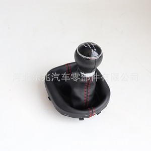 Car Gear <b>Knob</b> Leather <b>Shift</b> Lever For Volkswagen DZ01 Q6 K11 Integrated With Dust Cover - Product Image 3