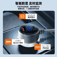 Adaptor Mobil Starlink Mini 30v, Pemantik Rokok DC, Kabel 5m, USB Tipe C 24V 3M, Layar Tegangan Digital, Pengisian Cepat
