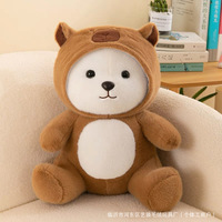 Ours en peluche personnalisé de 8 pouces, cousu, anti-stress, pour machine à griffes, poupée de lancer pour mariage, cadeau pour enfants