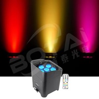 BOTAI 108W RGBW LED PAR Beam Lights 6-en-1 pour les événements et les spectacles DJ WiFi + Batterie DMX512/DMX Control 250W Power IP65 White Emission
