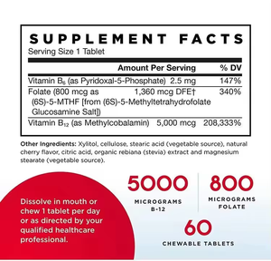 Comprimés à croquer de méthylcobalamine 5000 mcg et de folate 800 mcg |   avec P-5-P |   Saveur cerise pour l'énergie et <span class=keywords><strong>le</strong></span> bien-être cérébral - Product Image 6