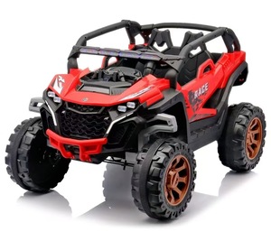 Magnifique voiture électrique pour enfants à deux places, 12V, fonctionnant sur batterie, avec musique, lumières, portes, voiture à pédales pour enfants, UTV - Product Image 1