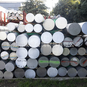 Aluminum Rod 1060 1070 1100 Round Solid Non Alloy Various Sizes Polishing Surface Cutting Service Available - Product Image 5