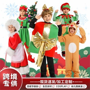 Costume de Noël pour enfants, rouge, vert, or, avec nœud, tenue de fête, tenue de spectacle - Product Image 5