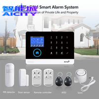 Sonnette SQ + Interphone à numérotation automatique + Accès RFID Intégré, Système d'alarme GSM sans fil pour la sécurité domestique, compatible WIFI 4G, application Tuya ou Smart Life