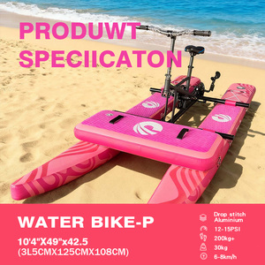 Phoera — vélo aquatique de loisirs à pédales, bateau flottant, nouveau Style, pour loisirs, en promotion, 2022 Entrepôt de l'UE - Product Image 2
