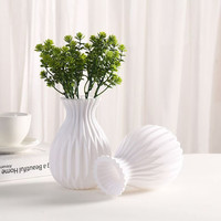 Vase à fleurs créatif en céramique et plastique de style nordique pour hydroponie, ornement décoratif de style Ins pour fleurs - Vente en gros