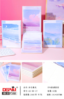 52 feuilles mignon Kawaii japonais Kimono A5 Eva cahier avec boucle de manchon en caoutchouc