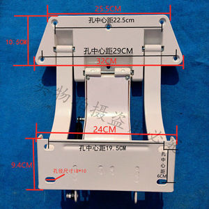 Bed Rail <b>Plastic</b> Guardrail 24Cm Lifting <b>Bracket</b> White Straight Body For Nursing Bed Anti Fall Protection - Product Image 1