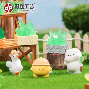 Dp Miniature Garden <b>Ornaments</b> Resin Cartoon Animals Cow Chick Decor Home Craft Supplies - Product Image 2