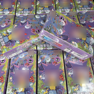 PQ JPS ban đầu poko-moned chơi thẻ 151 Jing bất ngờ Vol.3 thu thập ptcg giao dịch thẻ Booster hộp hiển thị trường hợp gói - Product Image 1