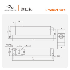 集成式底座加固悬臂梁称重传感器剪切传感器无需额外支架可承受重负载 - Product Image 2